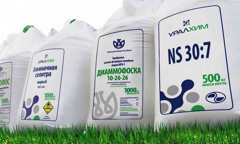 Удобрения и СЗР 